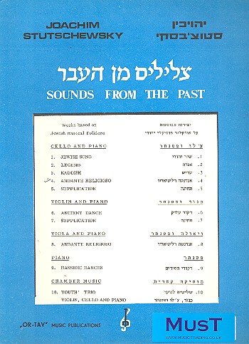 Andante religioso for violoncello