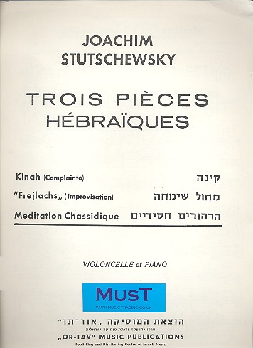 Méditation Chassidique