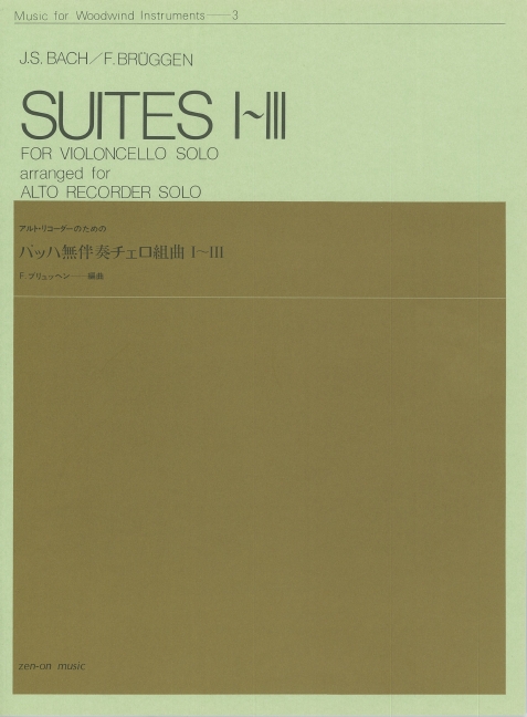 Suites nos.1-3 for violoncello solo