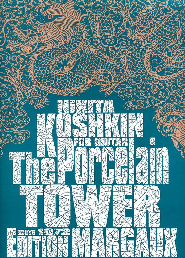The porcelain Tower