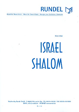 Israel Shalom