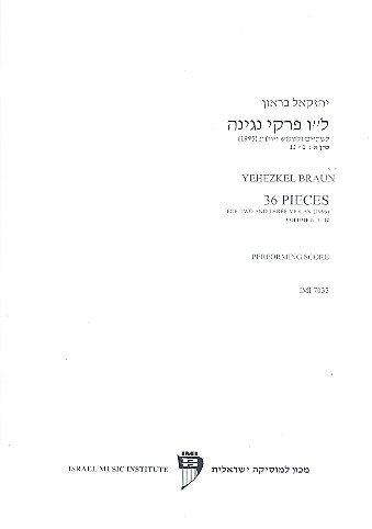 36 Pieces vol.1 (nos. 1-12)