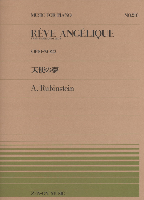 Reve angelique op.10,22