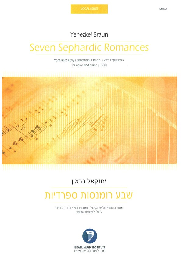 7 sephardic Romances