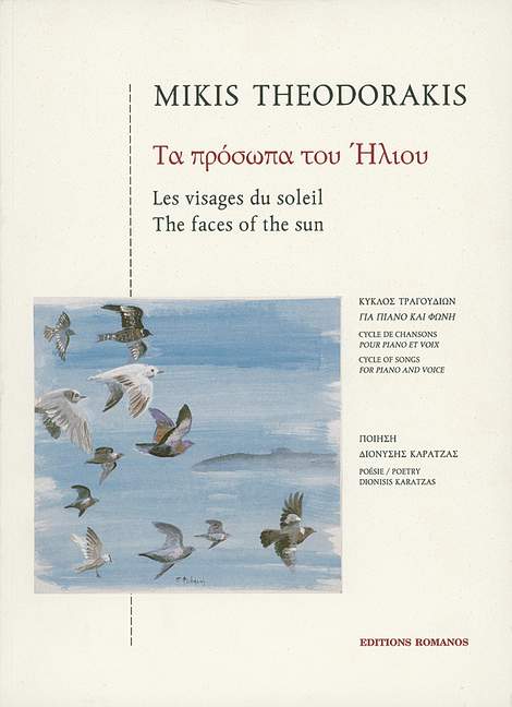 Les visages du soleil cycle de chansons