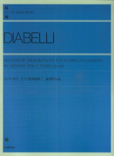 Melodische Übungsstücke op.149