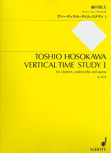 Vertical Time Study 1 for clarinet,