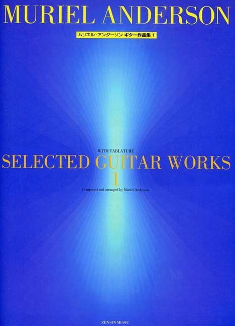 Selected Guitar Works vol.1