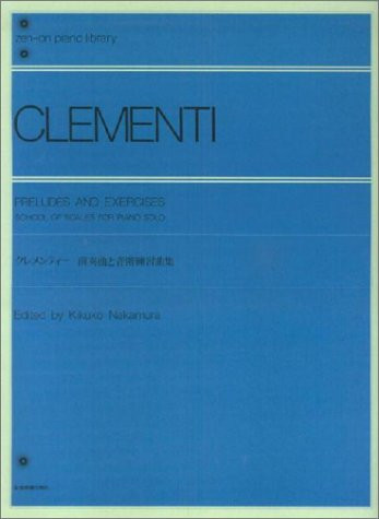 Preludes and Exercises