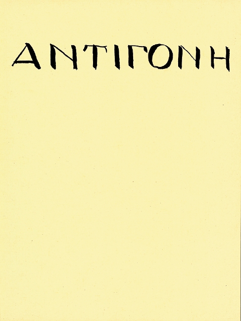 Antigonae
