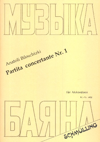 Partita concertante Nr.1