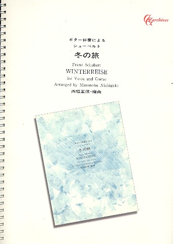 Winterreise