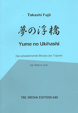 Yume no Ukihashi für Gitarre
