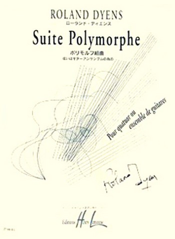 Suite polymorphe pour quatuor