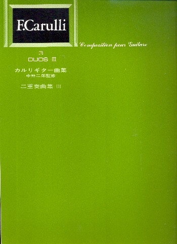 Compositions for guitar vol.3