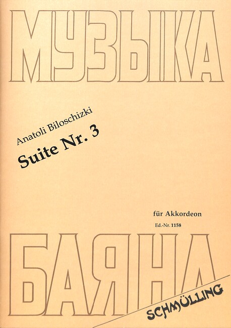 Suite Nr.3