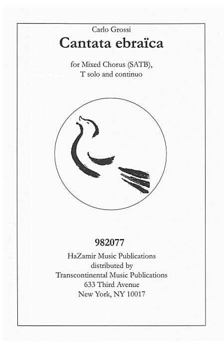 Cantata ebraica