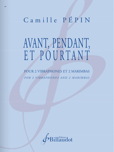 Avant, pendant, et pourtant