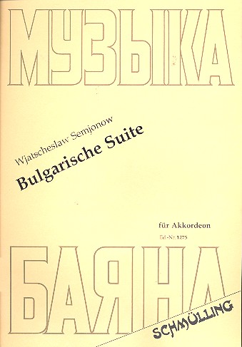 Bulgarische Suite