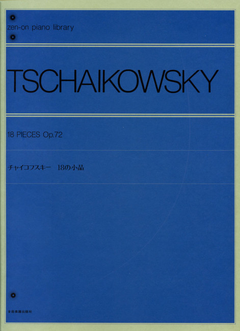 18 pieces op.72