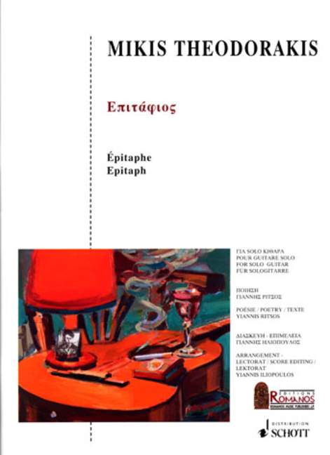 Epitaph für Gitarre solo