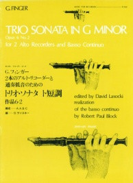 Triosonate g-Moll op.6,2