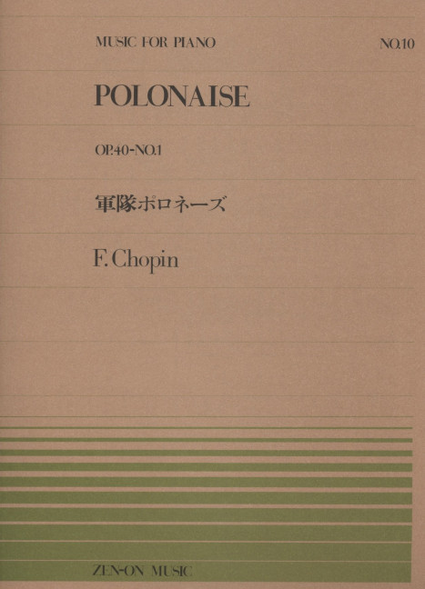 Polonaise op.40,1