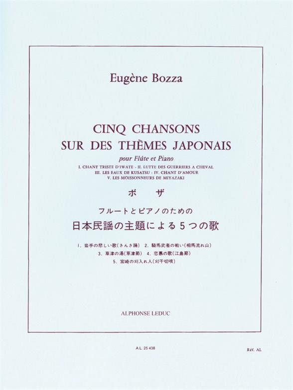 5 chansons sur des themes japonais