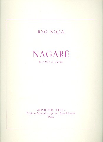 Nagare