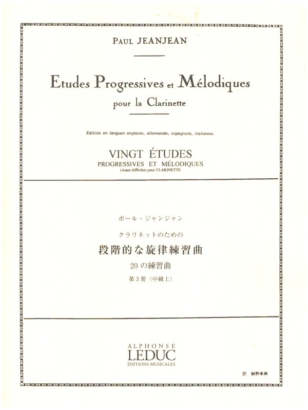 Études progressives et mélodiques