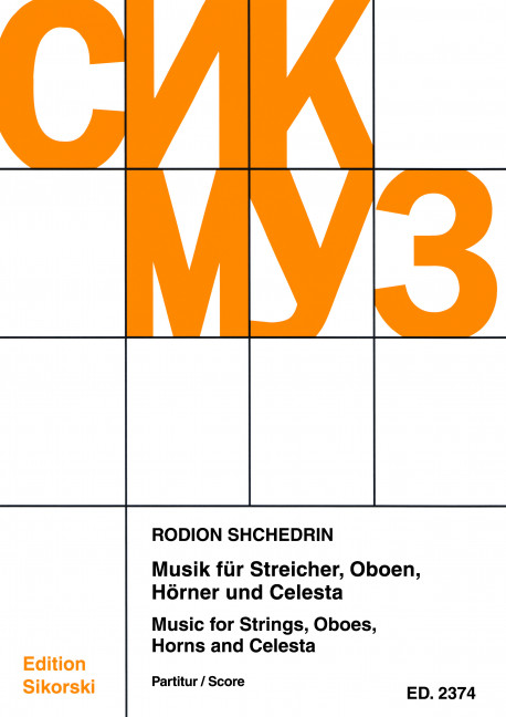 MUSIK FUER STREICHER, OBOEN,