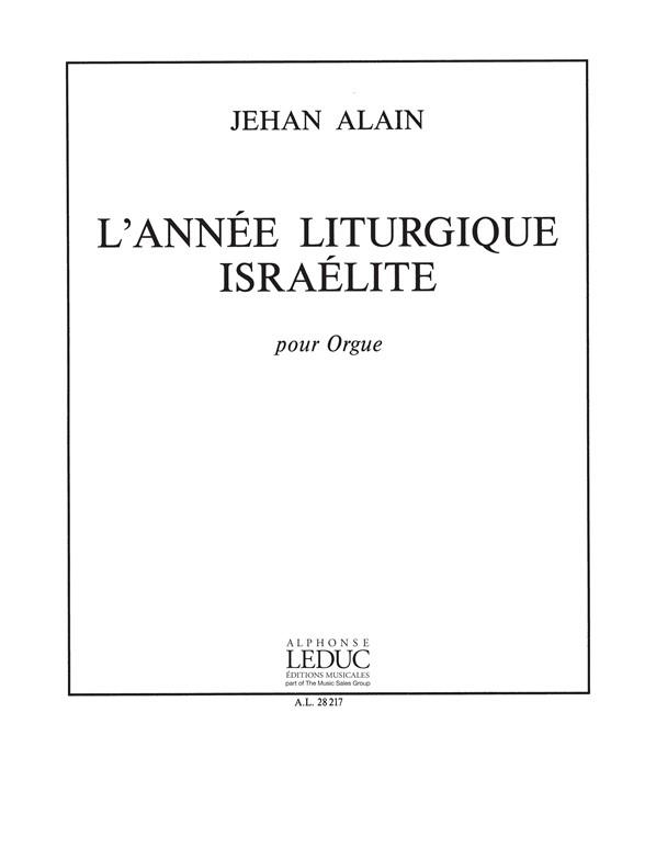 L'année liturgique israelite