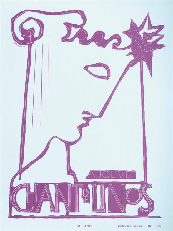 Chant de linos pour flûte principale,