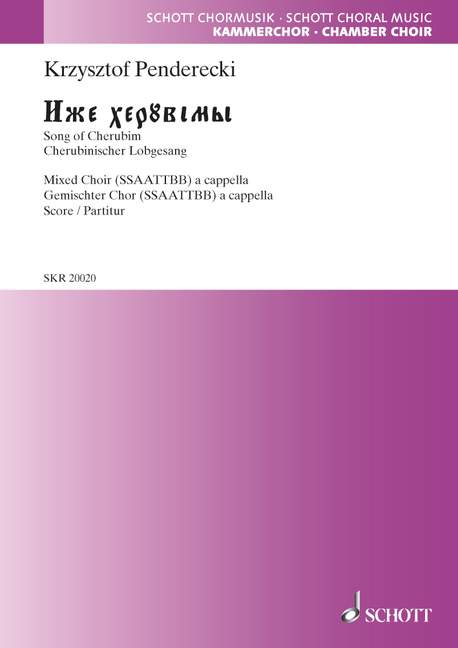 Cherubinischer Lobgesang