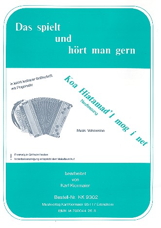 Koa Hiatamadl mog i net