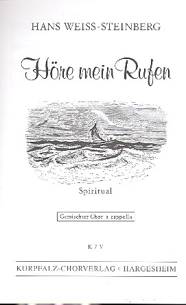 Höre mein Rufen - Spiritual