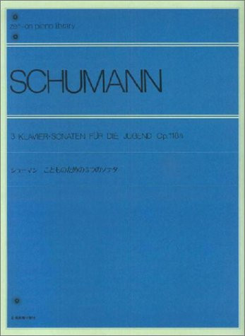 3 Klaviersonaten für die Jugend op.118a