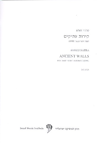 Ancient Walls for harp and