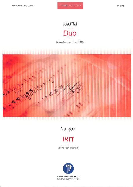 Duo