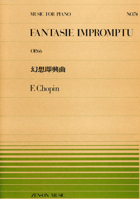 Fantasie impromptu op.66