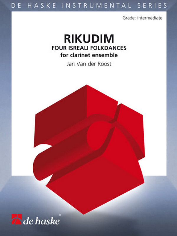 Rikudim 4 israeli folkdances for