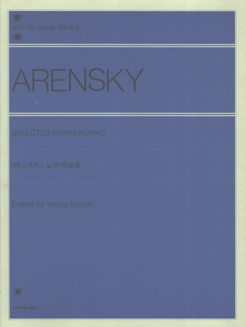 Selected Piano Works