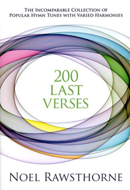 200 last verses
