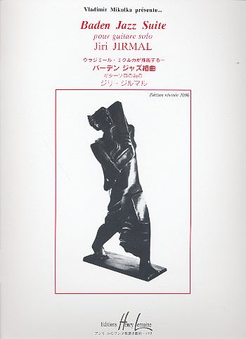 Baden Jazz Suite
