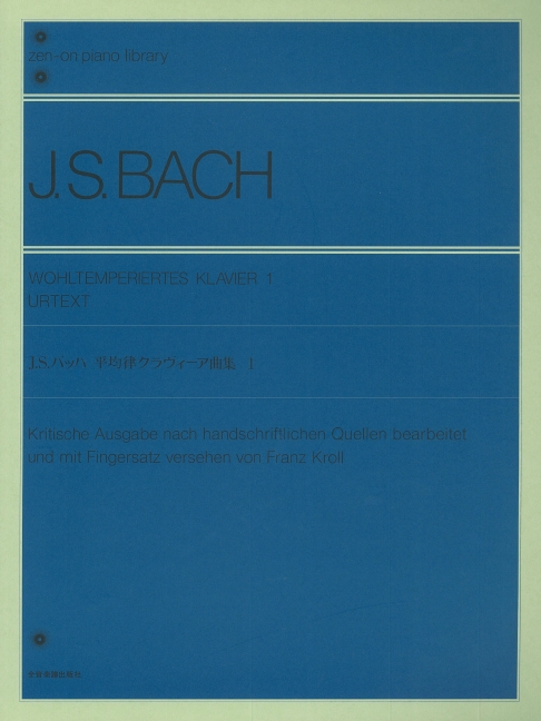 Wohltemperiertes Klavier Band 1