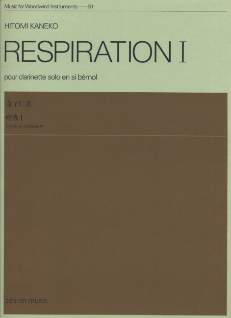 Respiration 1 for clarinet solo