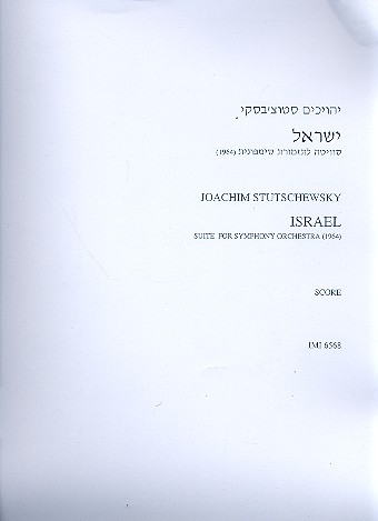 Israel for orchestra