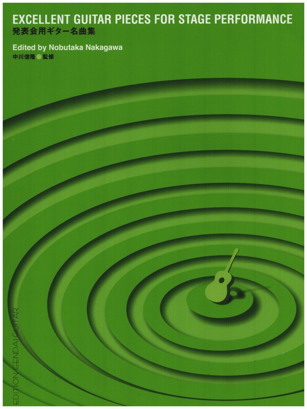 Excellent Guitar Pieces for stage performance -