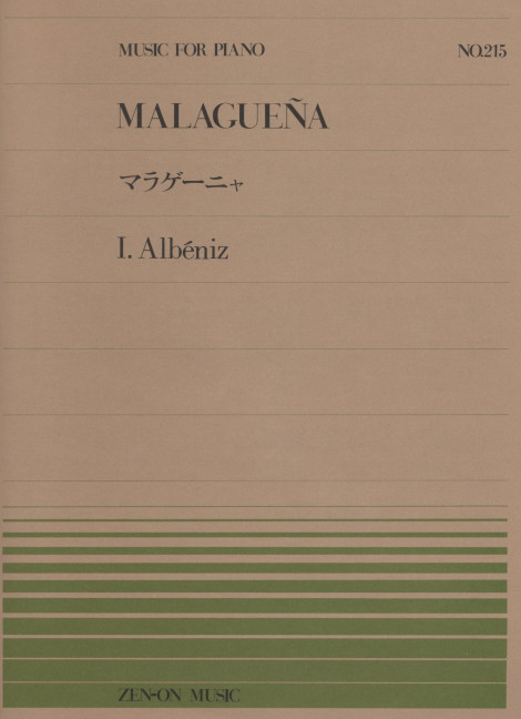 Malaguana