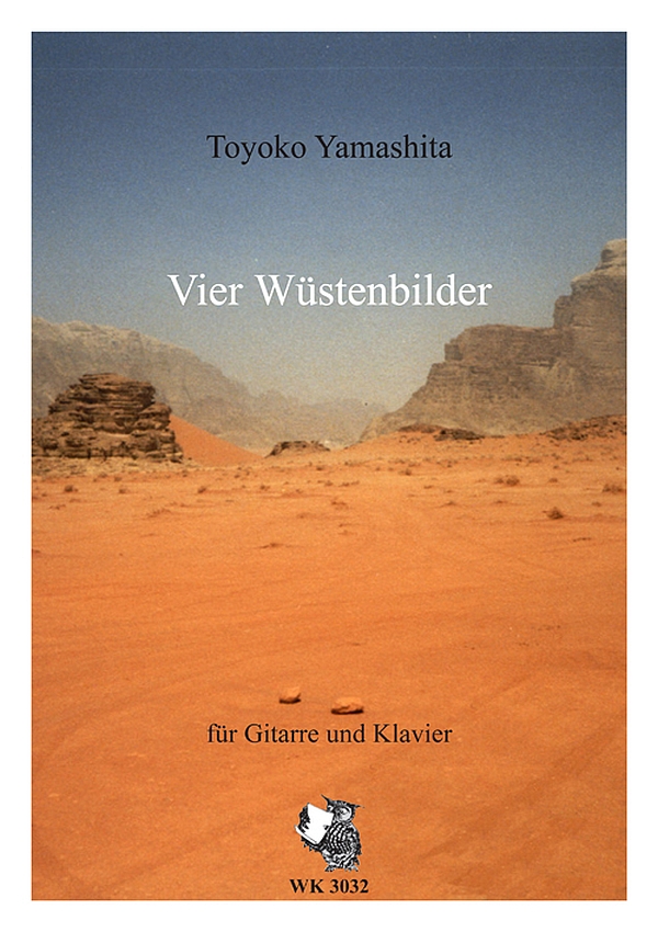4 Wüstenbilder